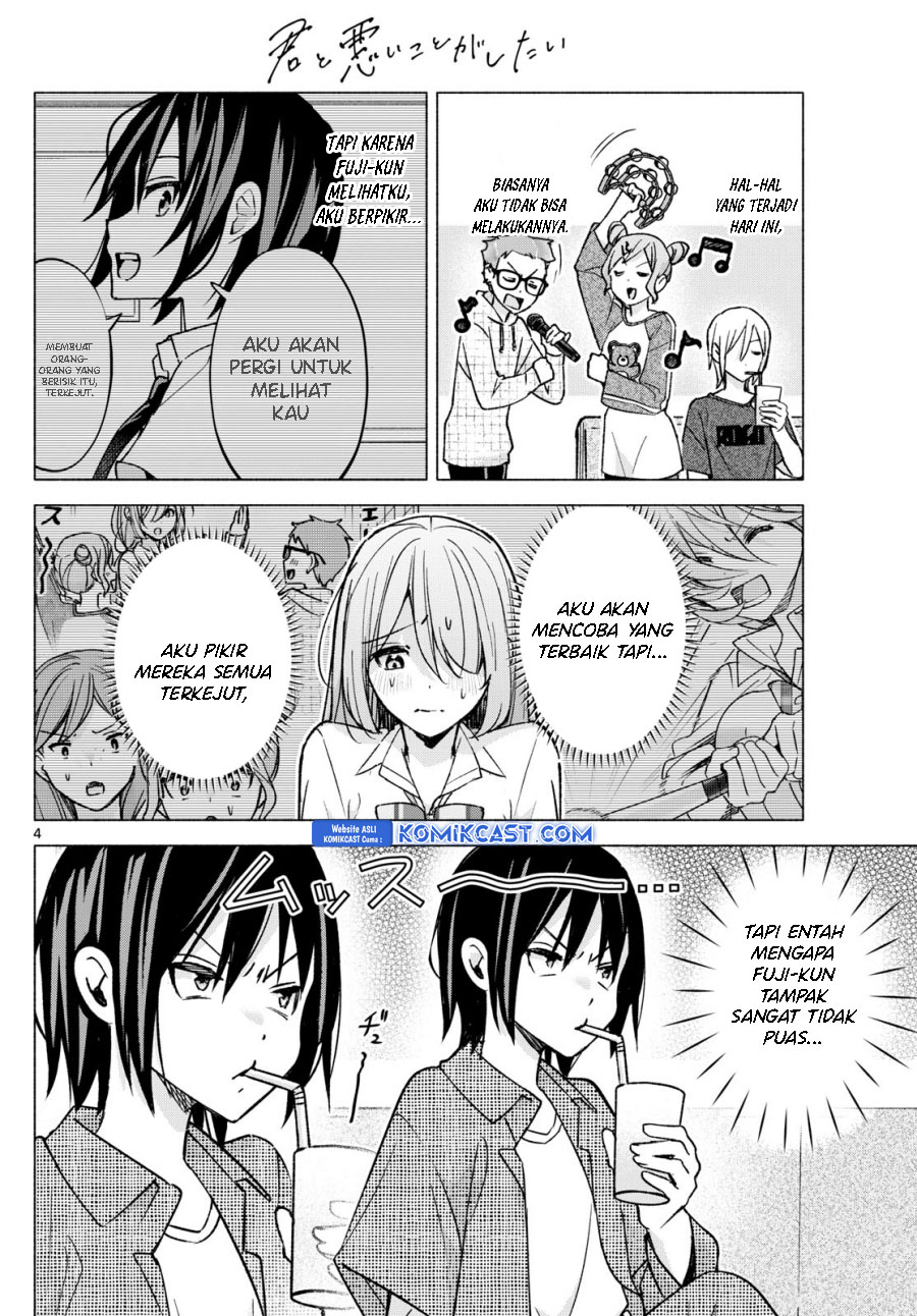 Kimi to Warui Koto ga Shitai Chapter 54 - halaman 5
