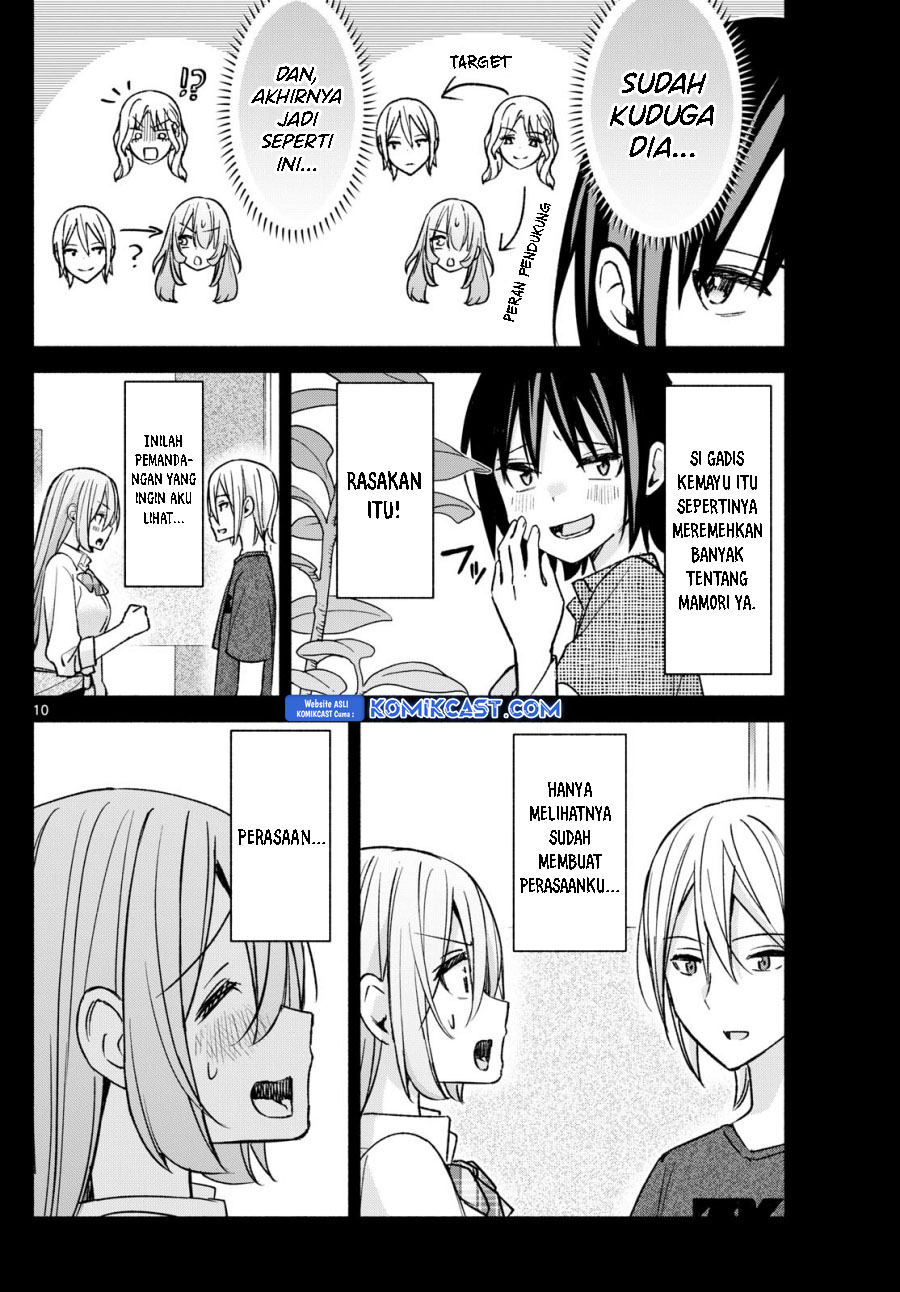 Kimi to Warui Koto ga Shitai Chapter 55 - halaman 11