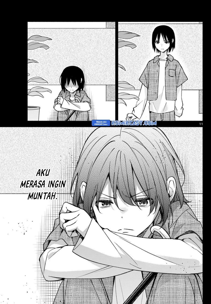 Kimi to Warui Koto ga Shitai Chapter 55 - halaman 12