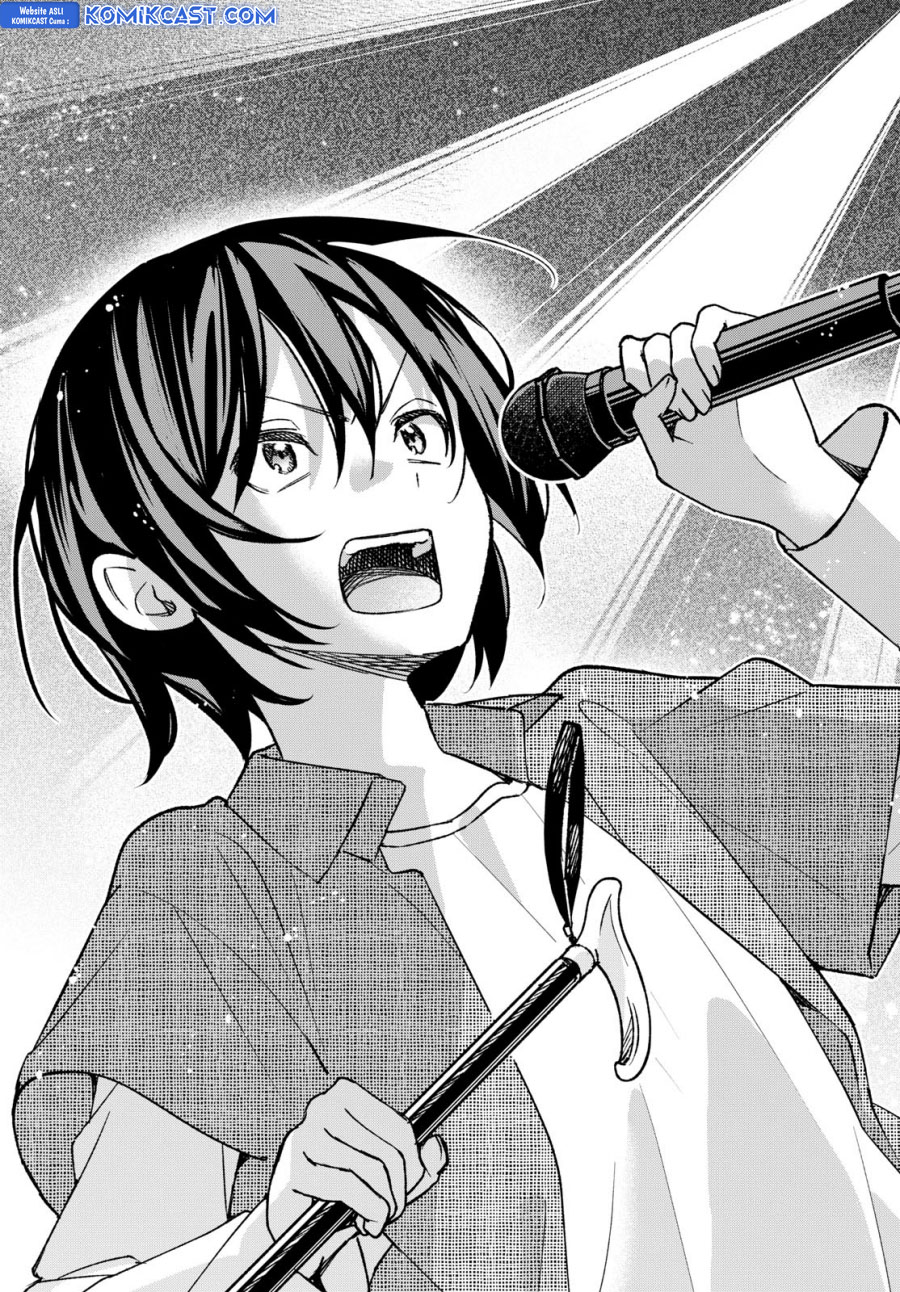Kimi to Warui Koto ga Shitai Chapter 55 - halaman 16