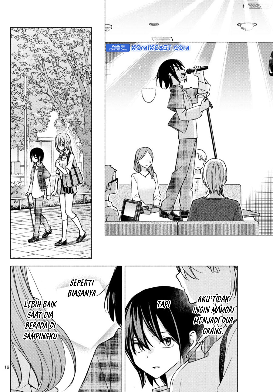 Kimi to Warui Koto ga Shitai Chapter 55 - halaman 17