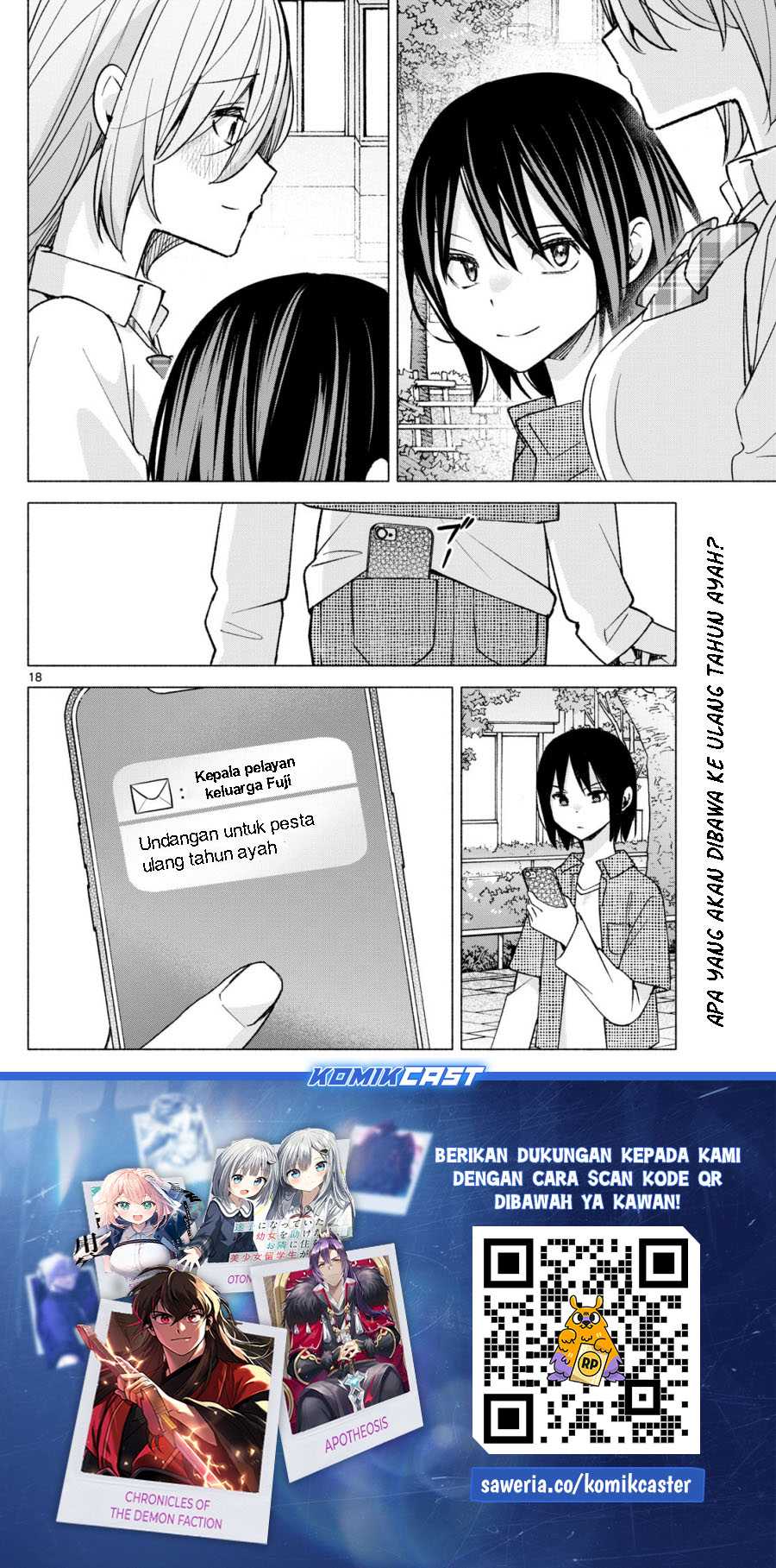 Kimi to Warui Koto ga Shitai Chapter 55 - halaman 19