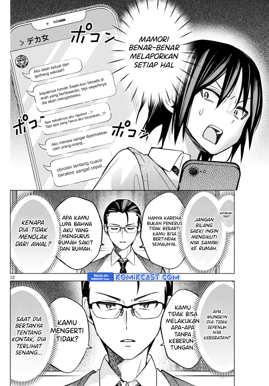 Kimi to Warui Koto ga Shitai Chapter 56 - halaman 13