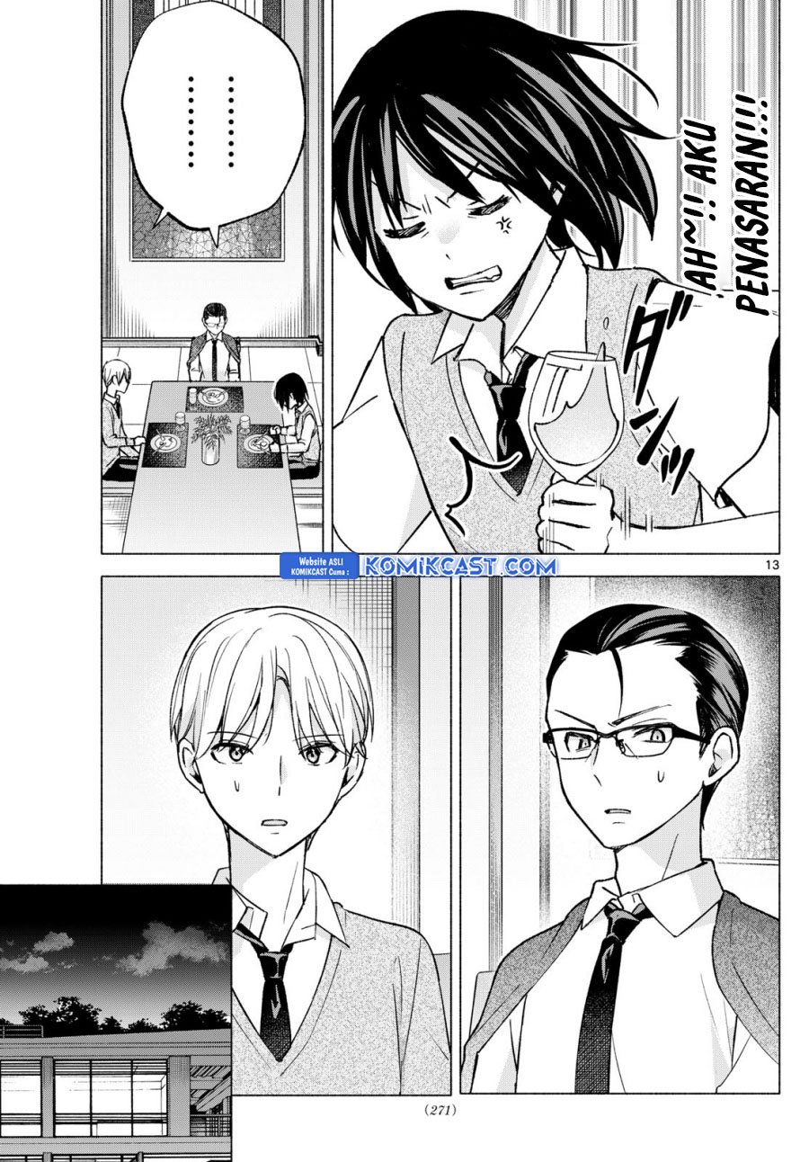 Kimi to Warui Koto ga Shitai Chapter 56 - halaman 14