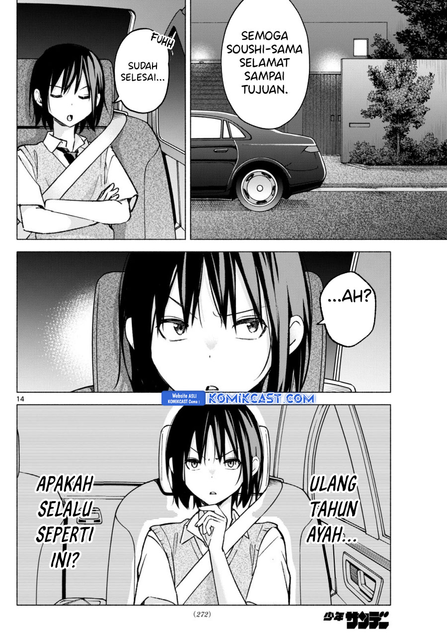 Kimi to Warui Koto ga Shitai Chapter 56 - halaman 15