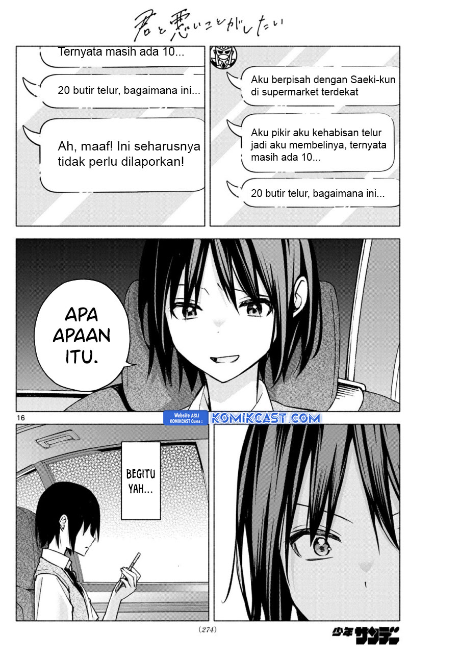Kimi to Warui Koto ga Shitai Chapter 56 - halaman 17