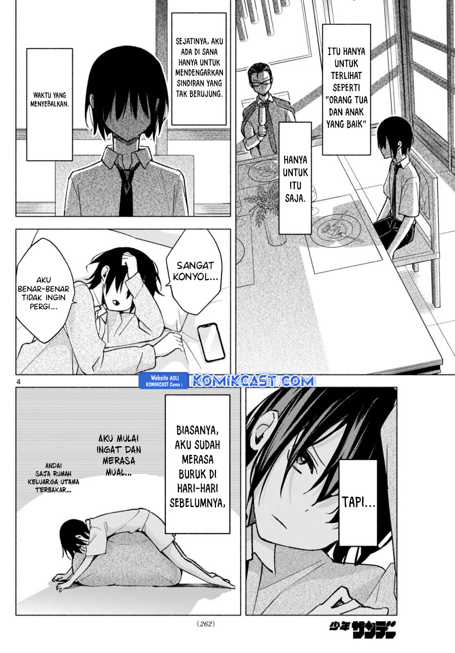 Kimi to Warui Koto ga Shitai Chapter 56 - halaman 5