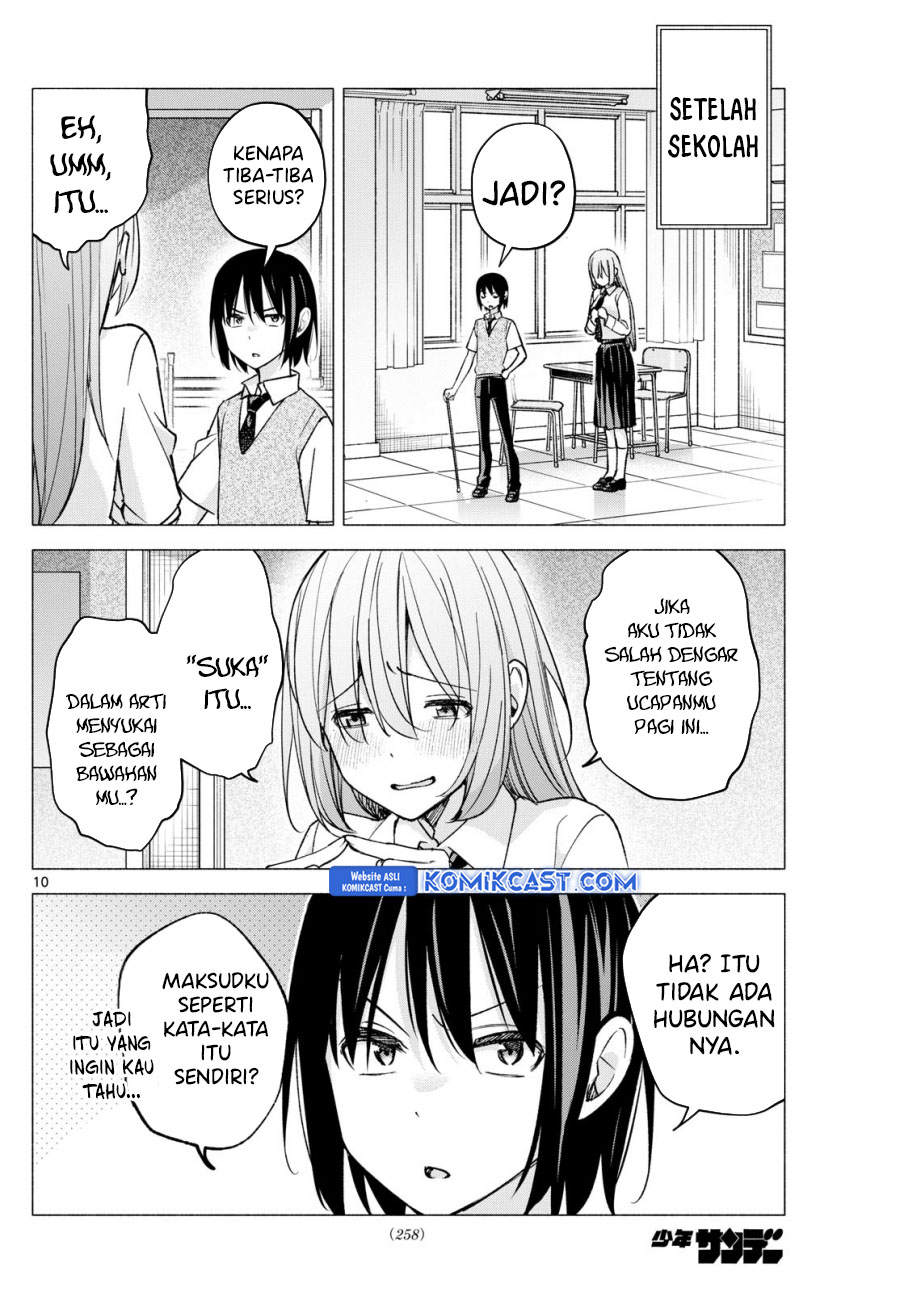 Kimi to Warui Koto ga Shitai Chapter 57 - halaman 11