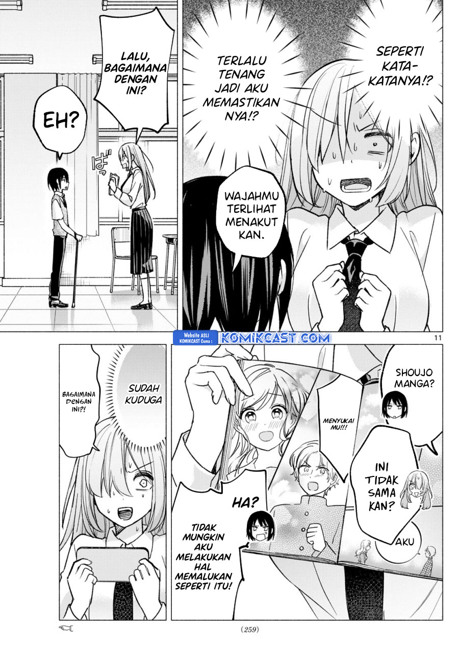 Kimi to Warui Koto ga Shitai Chapter 57 - halaman 12