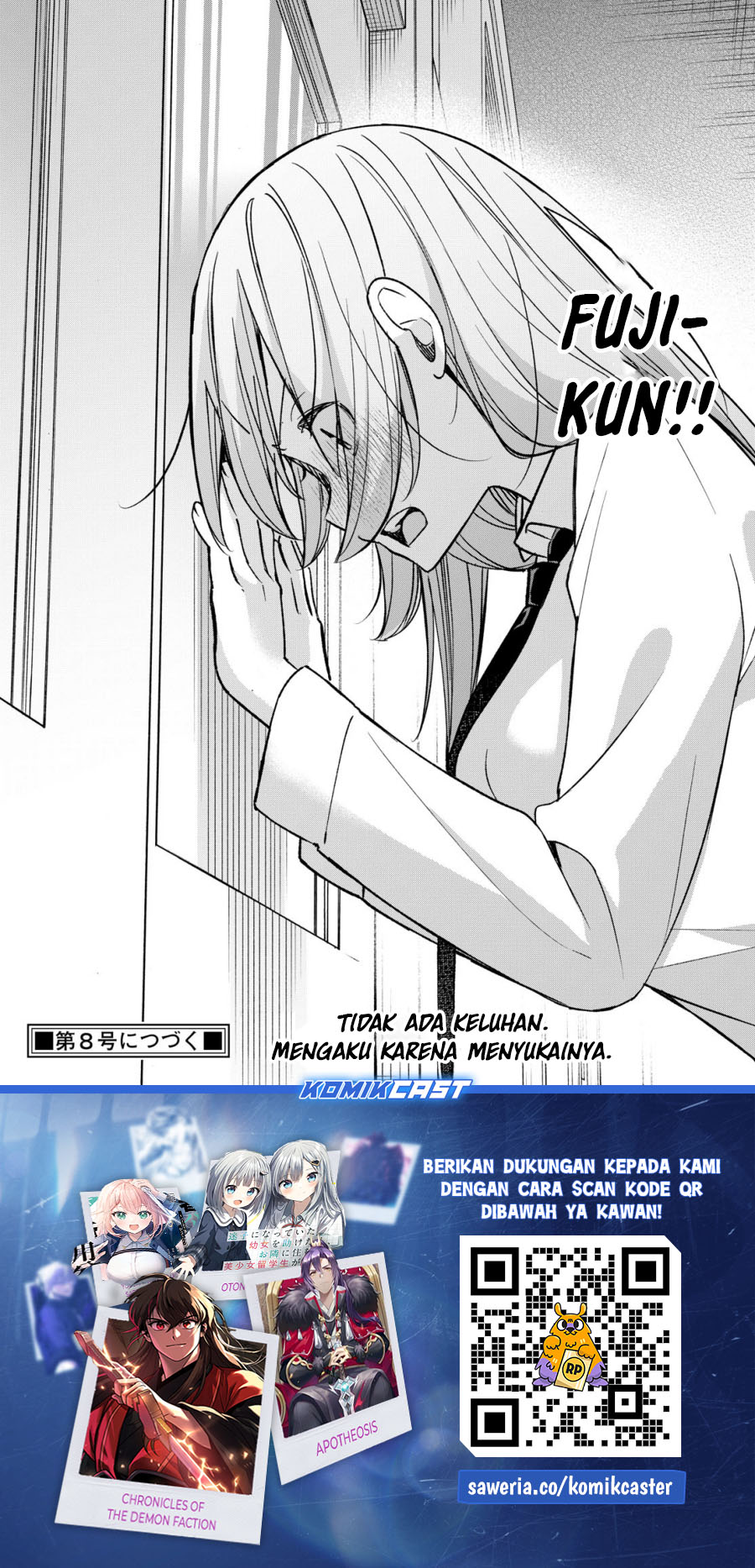 Kimi to Warui Koto ga Shitai Chapter 57 - halaman 21