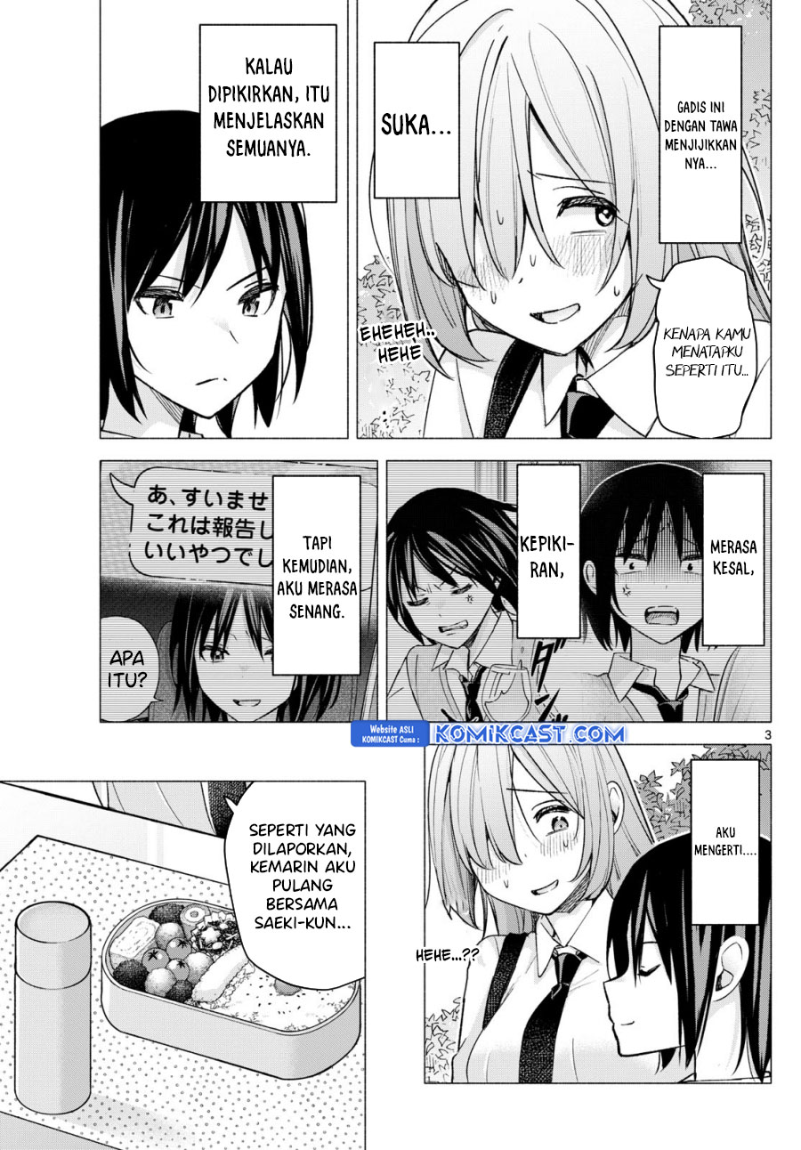 Kimi to Warui Koto ga Shitai Chapter 57 - halaman 4