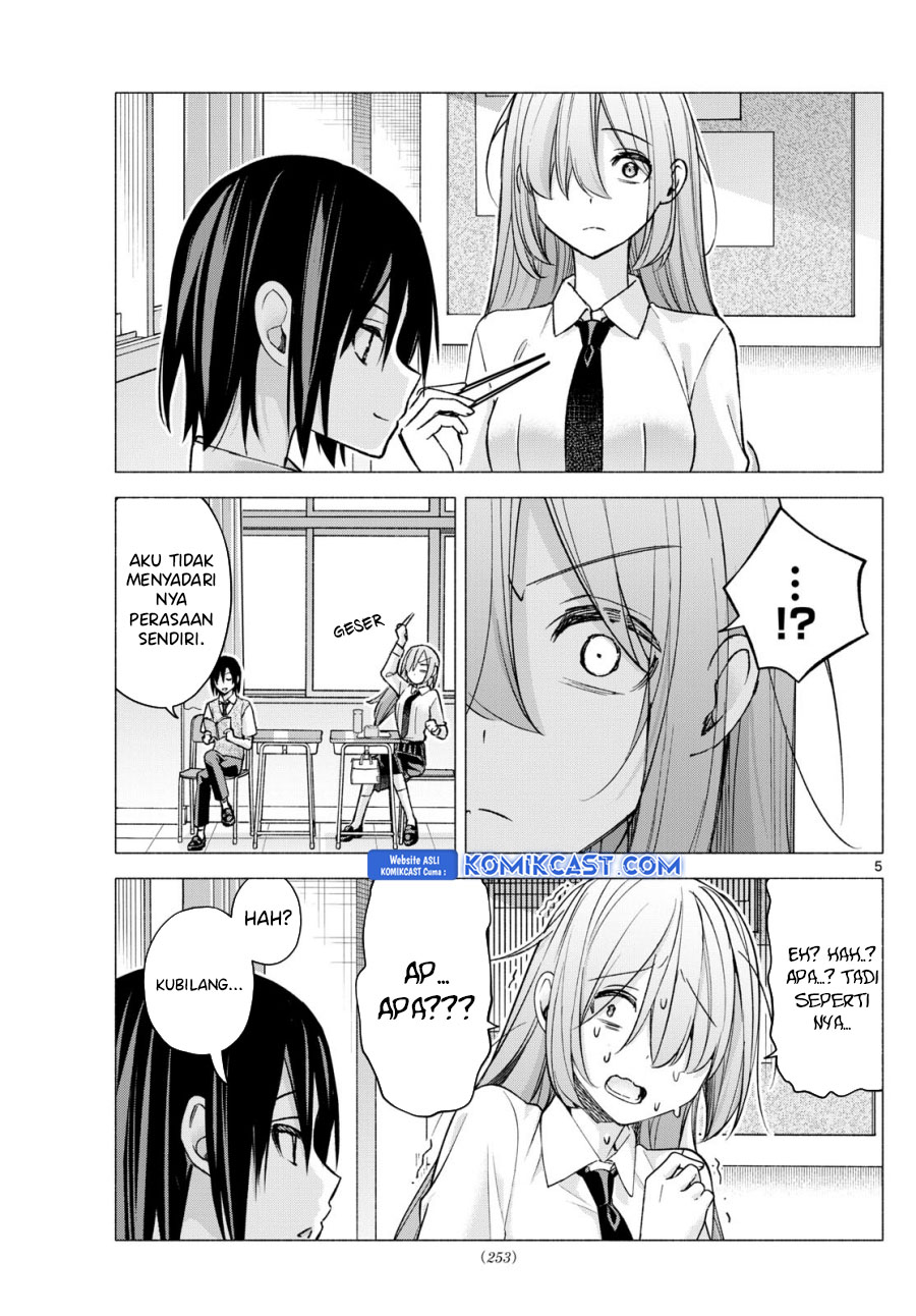 Kimi to Warui Koto ga Shitai Chapter 57 - halaman 6