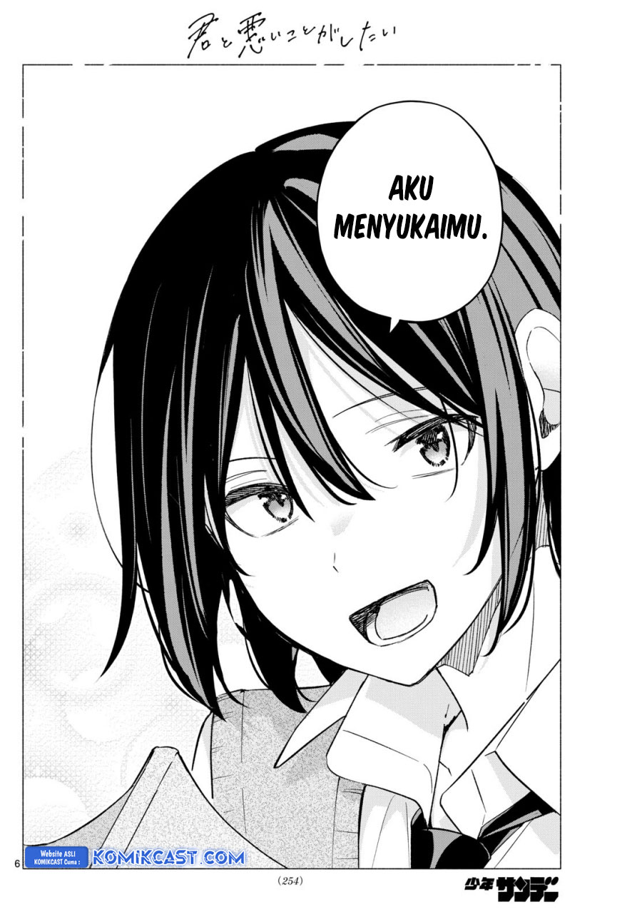 Kimi to Warui Koto ga Shitai Chapter 57 - halaman 7