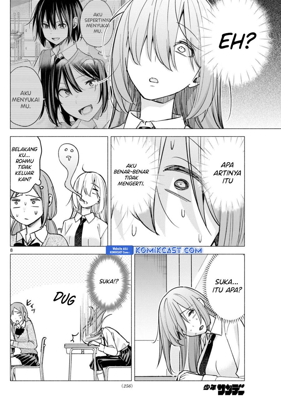 Kimi to Warui Koto ga Shitai Chapter 57 - halaman 9