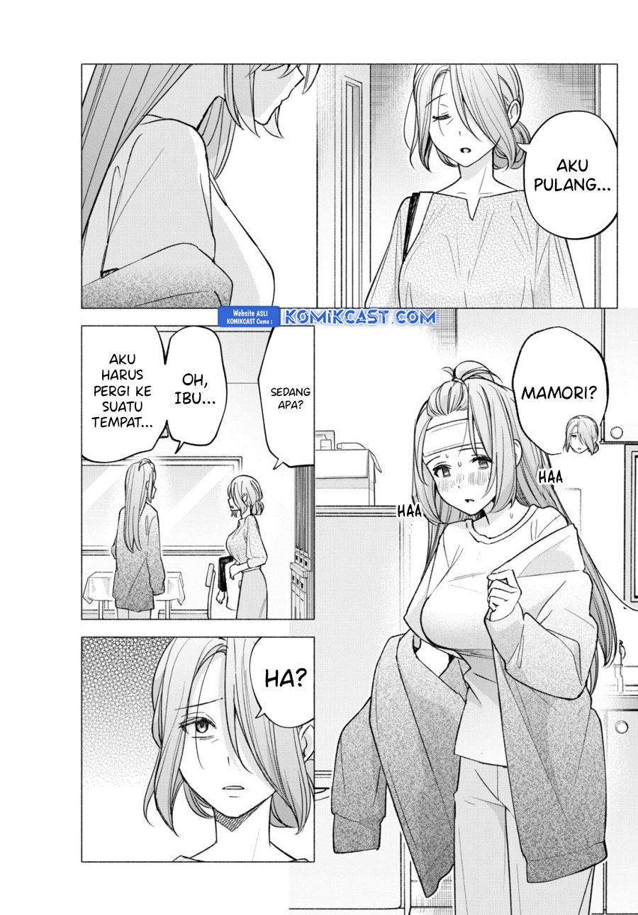 Kimi to Warui Koto ga Shitai Chapter 58 - halaman 10