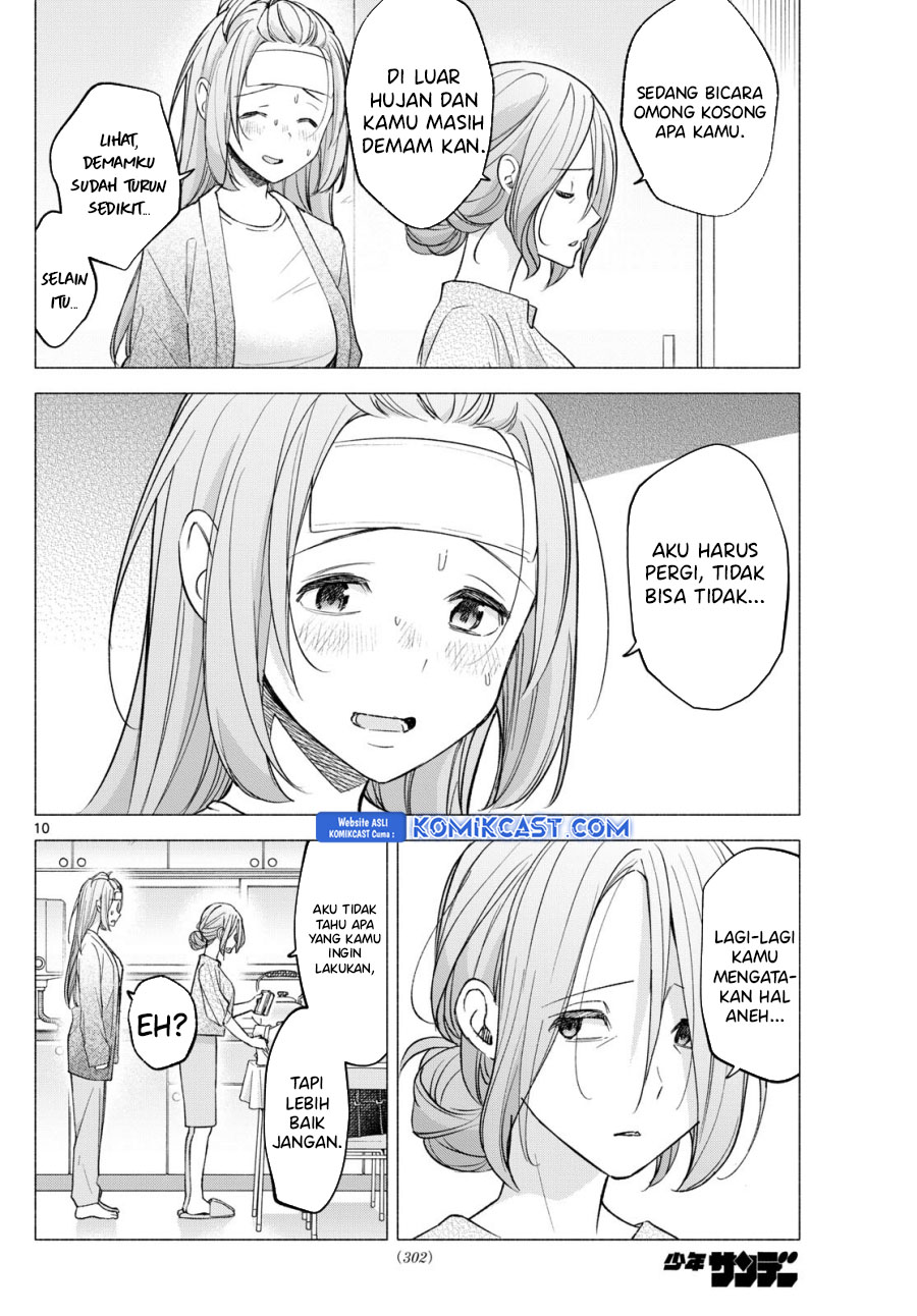 Kimi to Warui Koto ga Shitai Chapter 58 - halaman 11