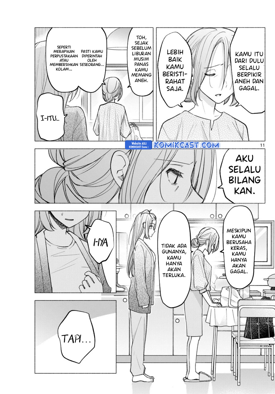 Kimi to Warui Koto ga Shitai Chapter 58 - halaman 12