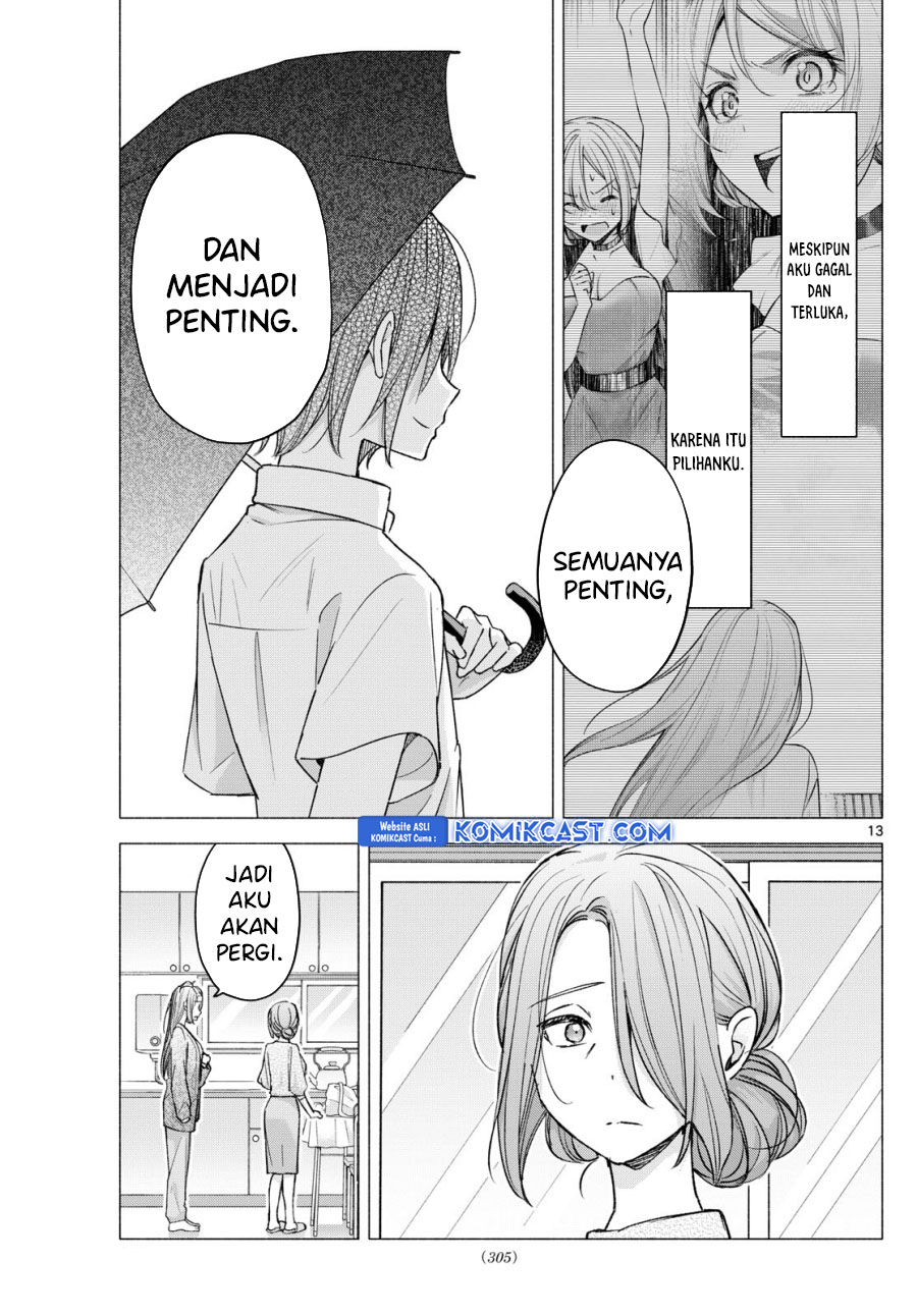 Kimi to Warui Koto ga Shitai Chapter 58 - halaman 14