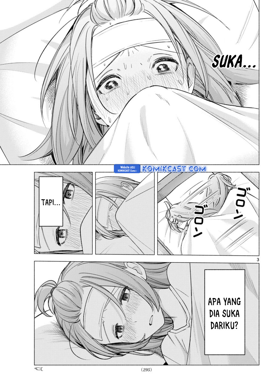 Kimi to Warui Koto ga Shitai Chapter 58 - halaman 4