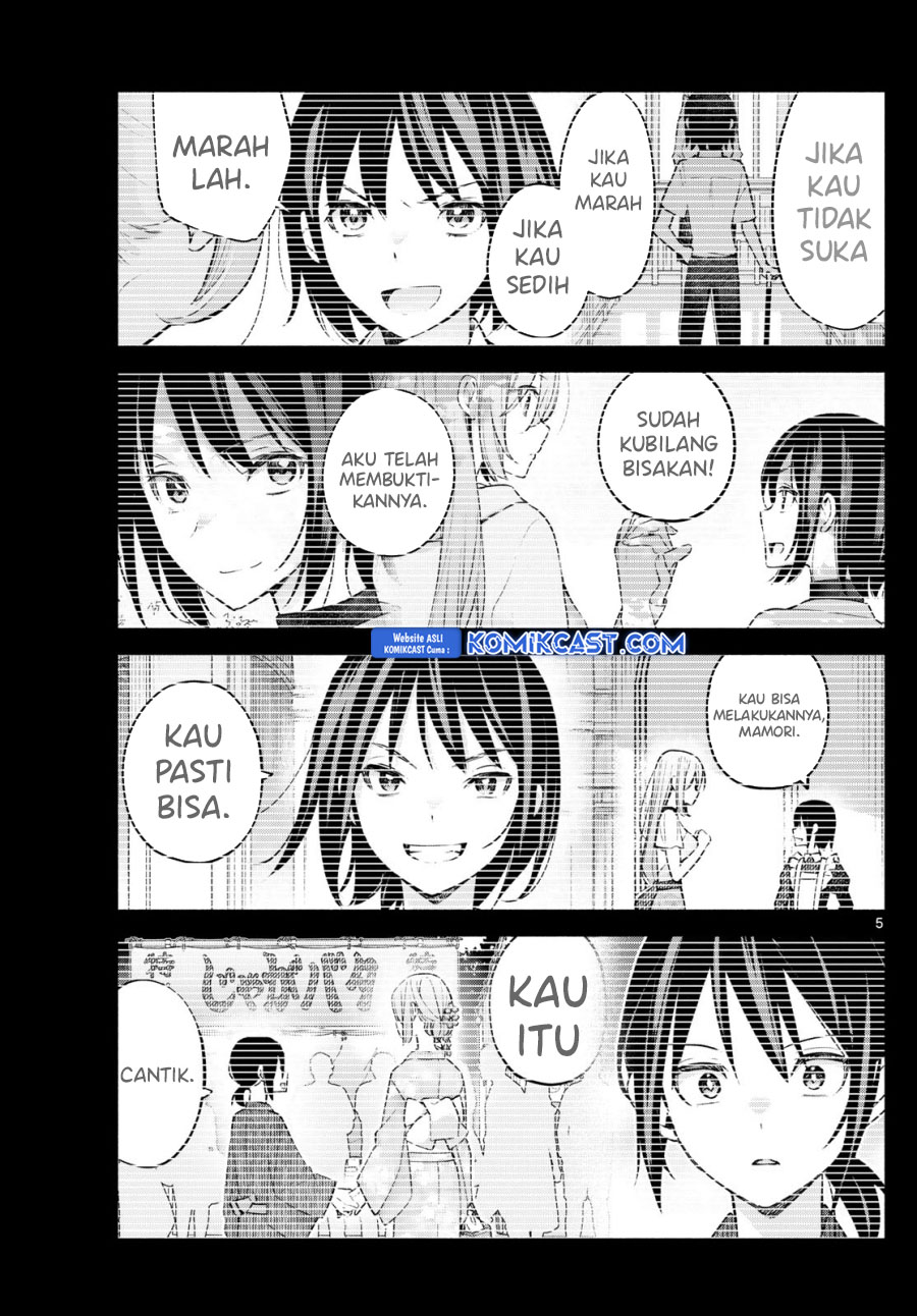 Kimi to Warui Koto ga Shitai Chapter 58 - halaman 6