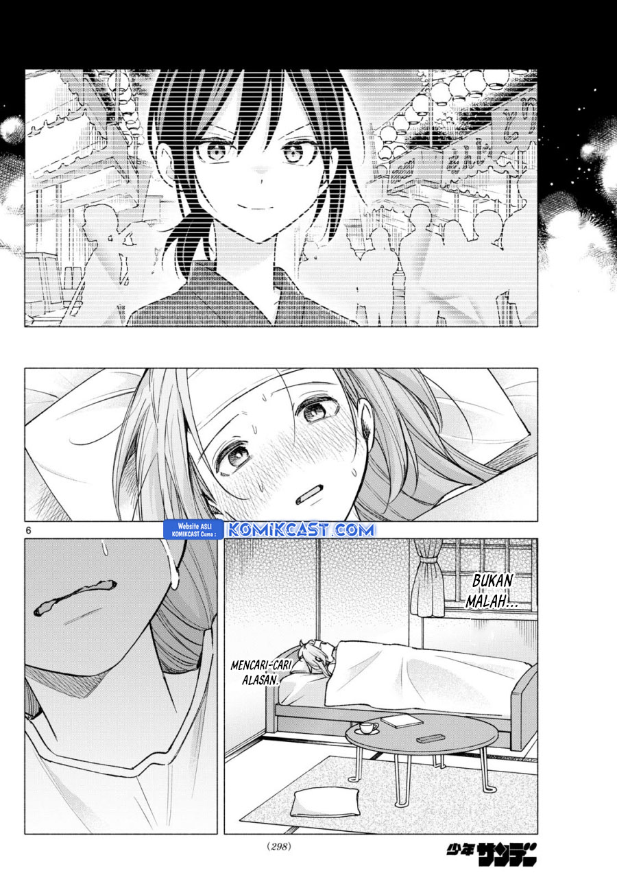 Kimi to Warui Koto ga Shitai Chapter 58 - halaman 7