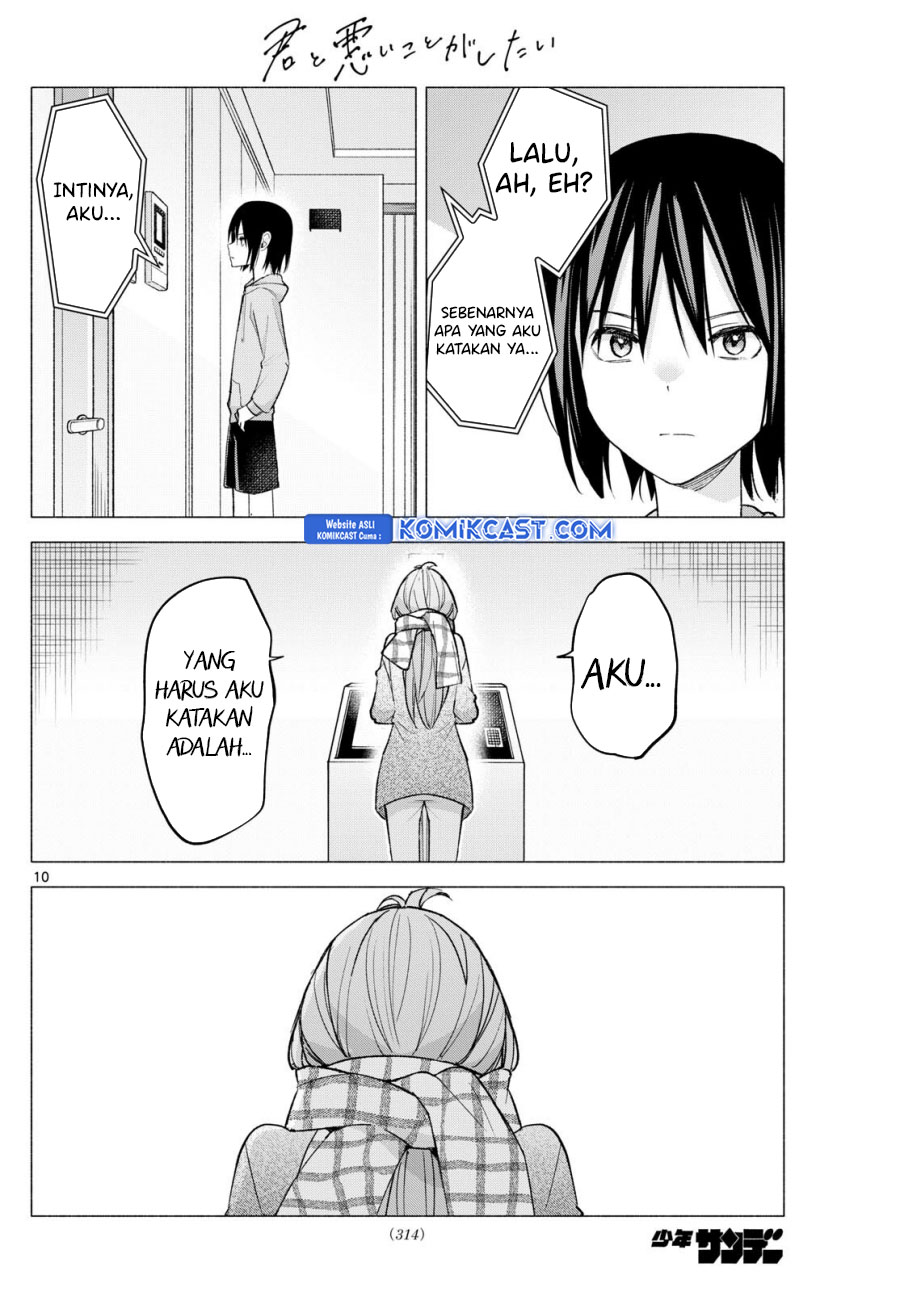 Kimi to Warui Koto ga Shitai Chapter 59 - halaman 11