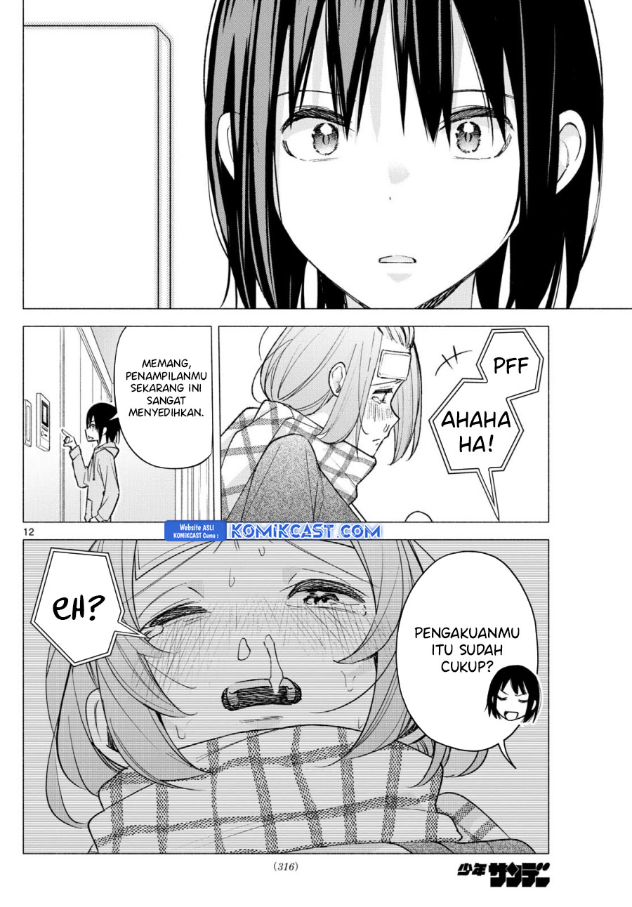 Kimi to Warui Koto ga Shitai Chapter 59 - halaman 13