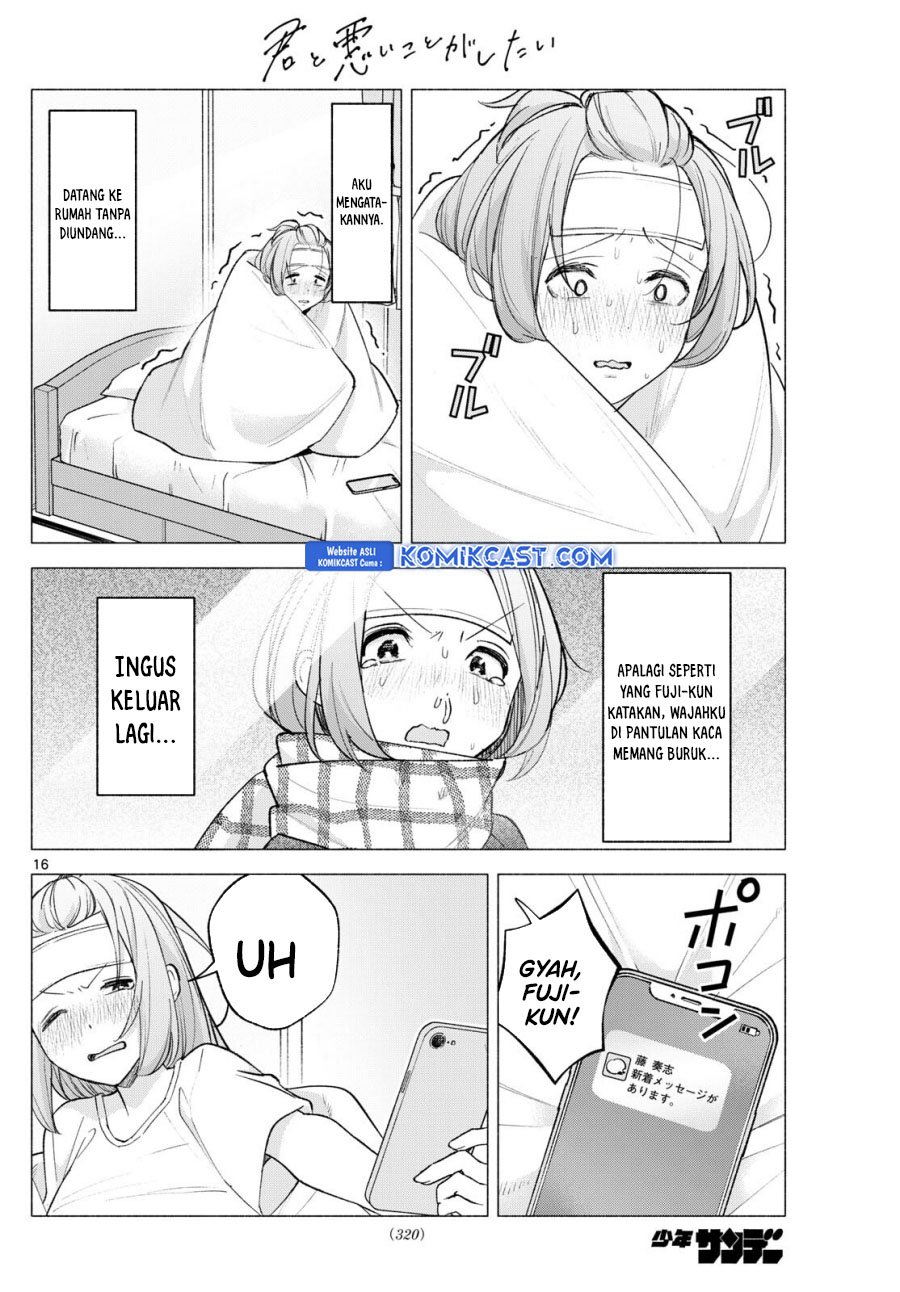 Kimi to Warui Koto ga Shitai Chapter 59 - halaman 17
