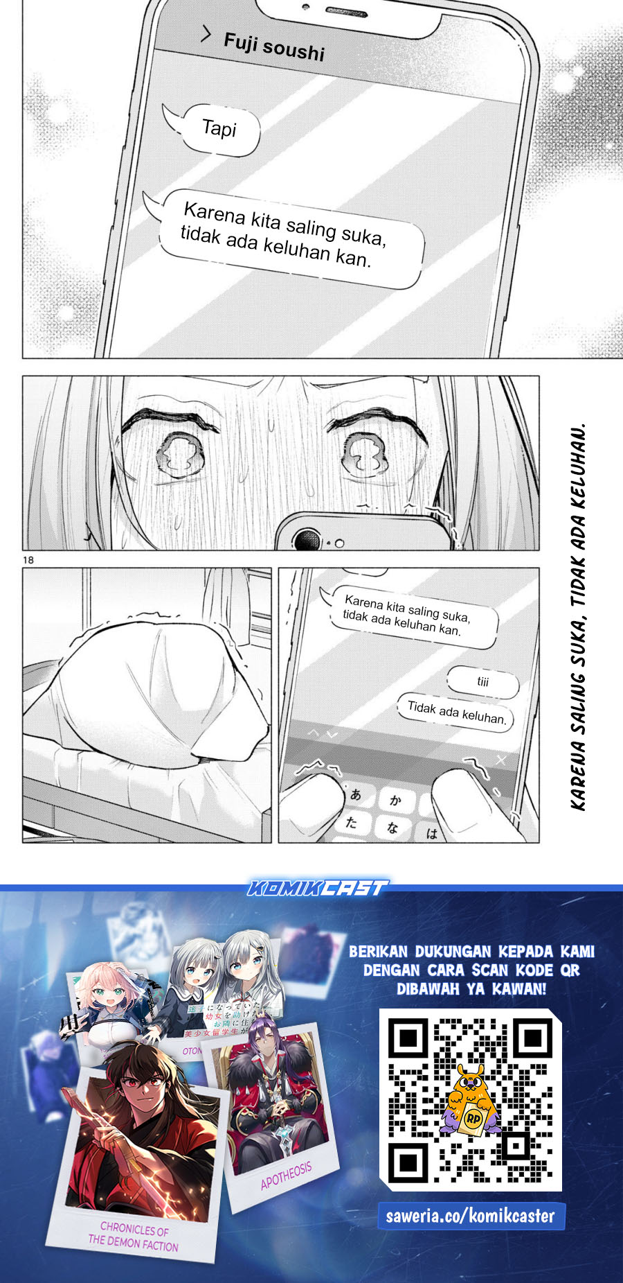 Kimi to Warui Koto ga Shitai Chapter 59 - halaman 19