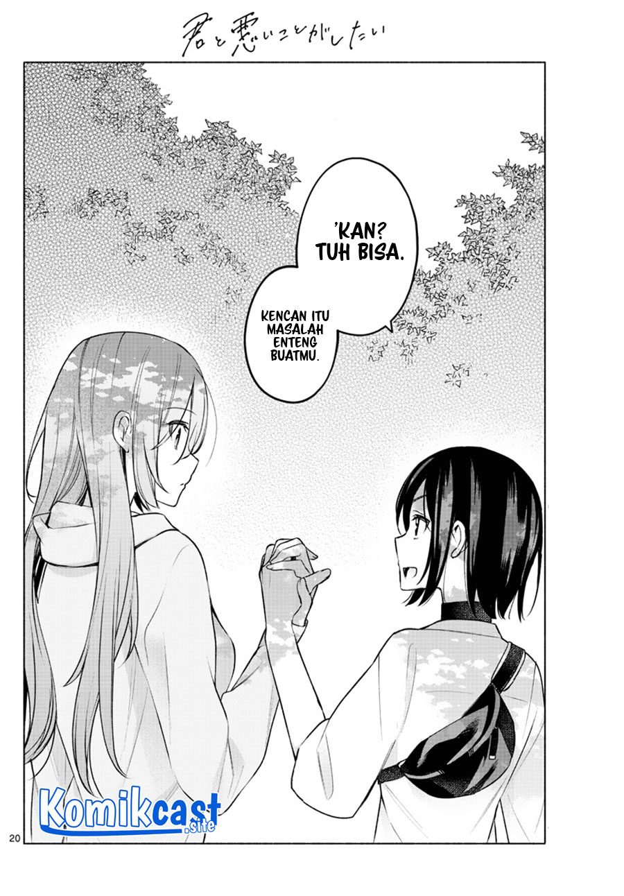 Kimi to Warui Koto ga Shitai Chapter 6 - halaman 21