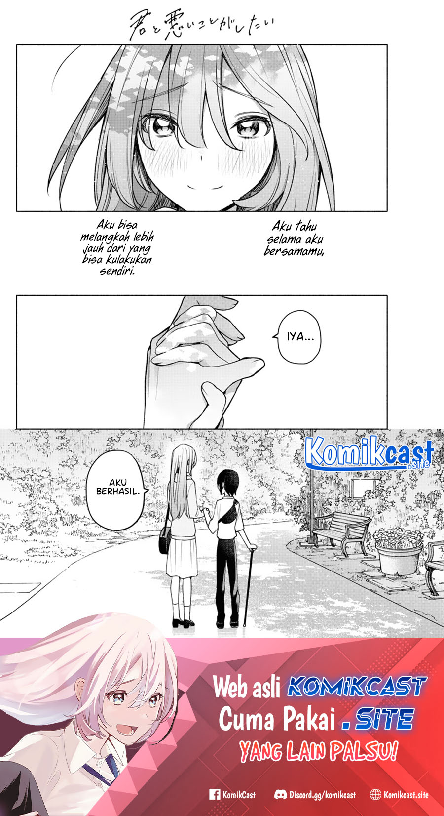Kimi to Warui Koto ga Shitai Chapter 6 - halaman 23