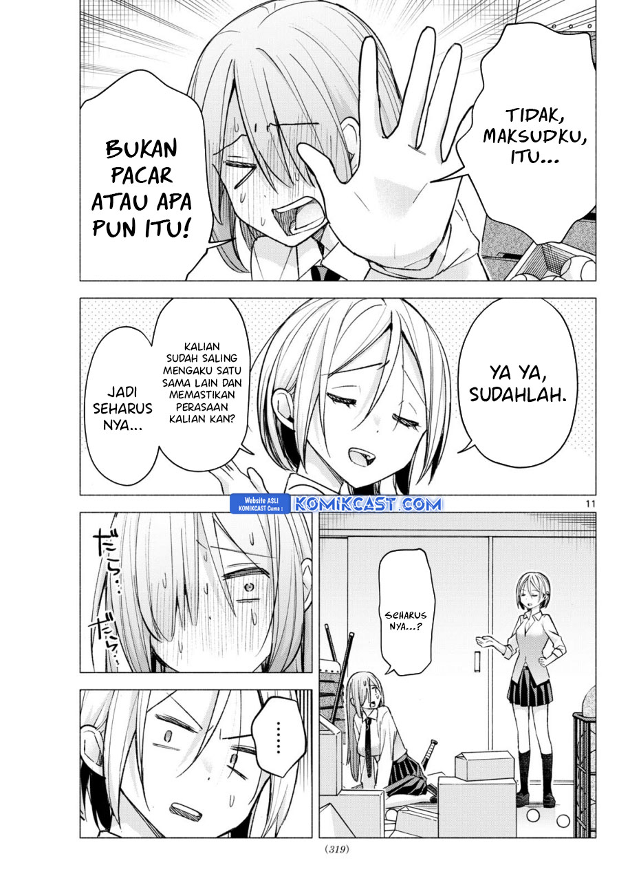 Kimi to Warui Koto ga Shitai Chapter 60 - halaman 12