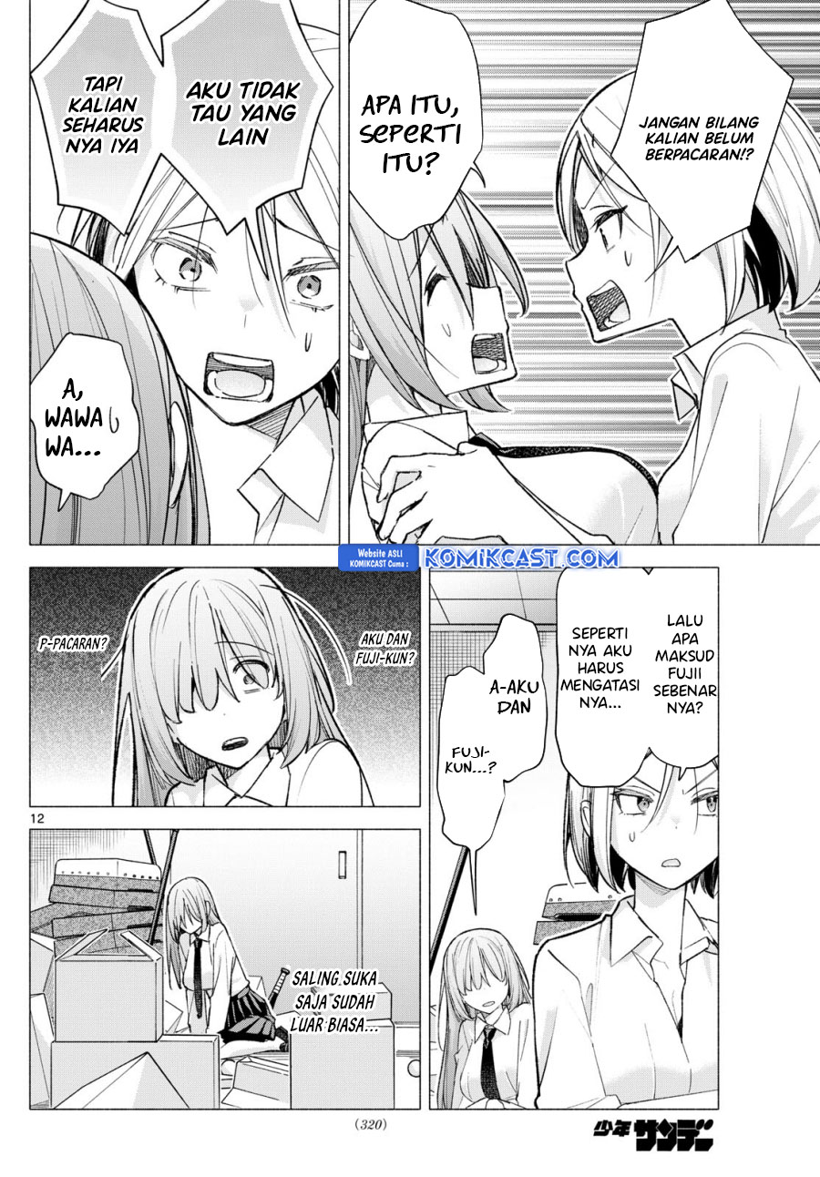 Kimi to Warui Koto ga Shitai Chapter 60 - halaman 13