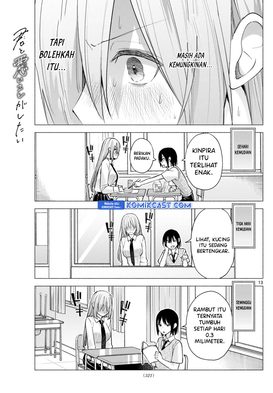 Kimi to Warui Koto ga Shitai Chapter 60 - halaman 14
