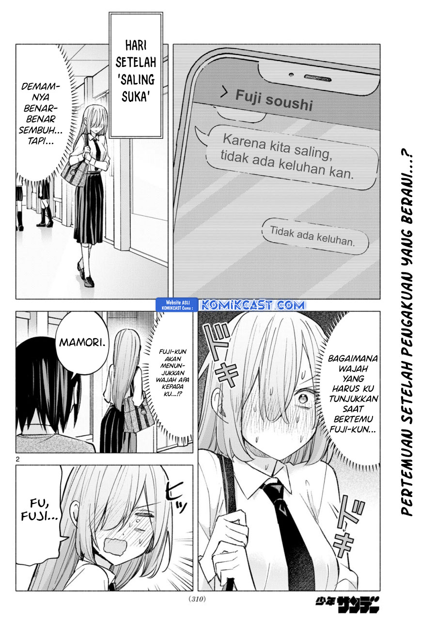 Kimi to Warui Koto ga Shitai Chapter 60 - halaman 3