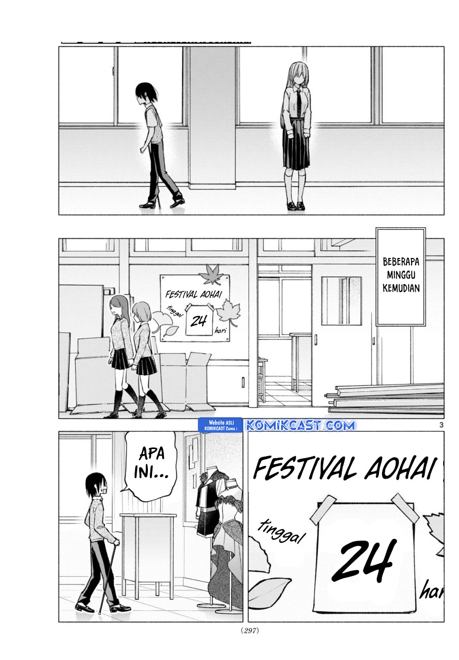 Kimi to Warui Koto ga Shitai Chapter 61 - halaman 4