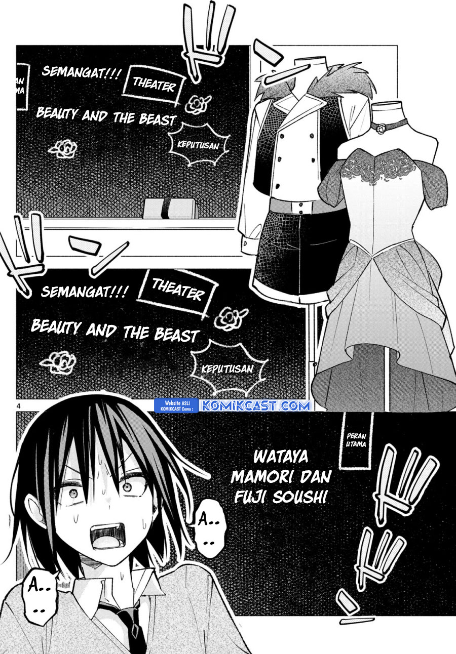 Kimi to Warui Koto ga Shitai Chapter 61 - halaman 5