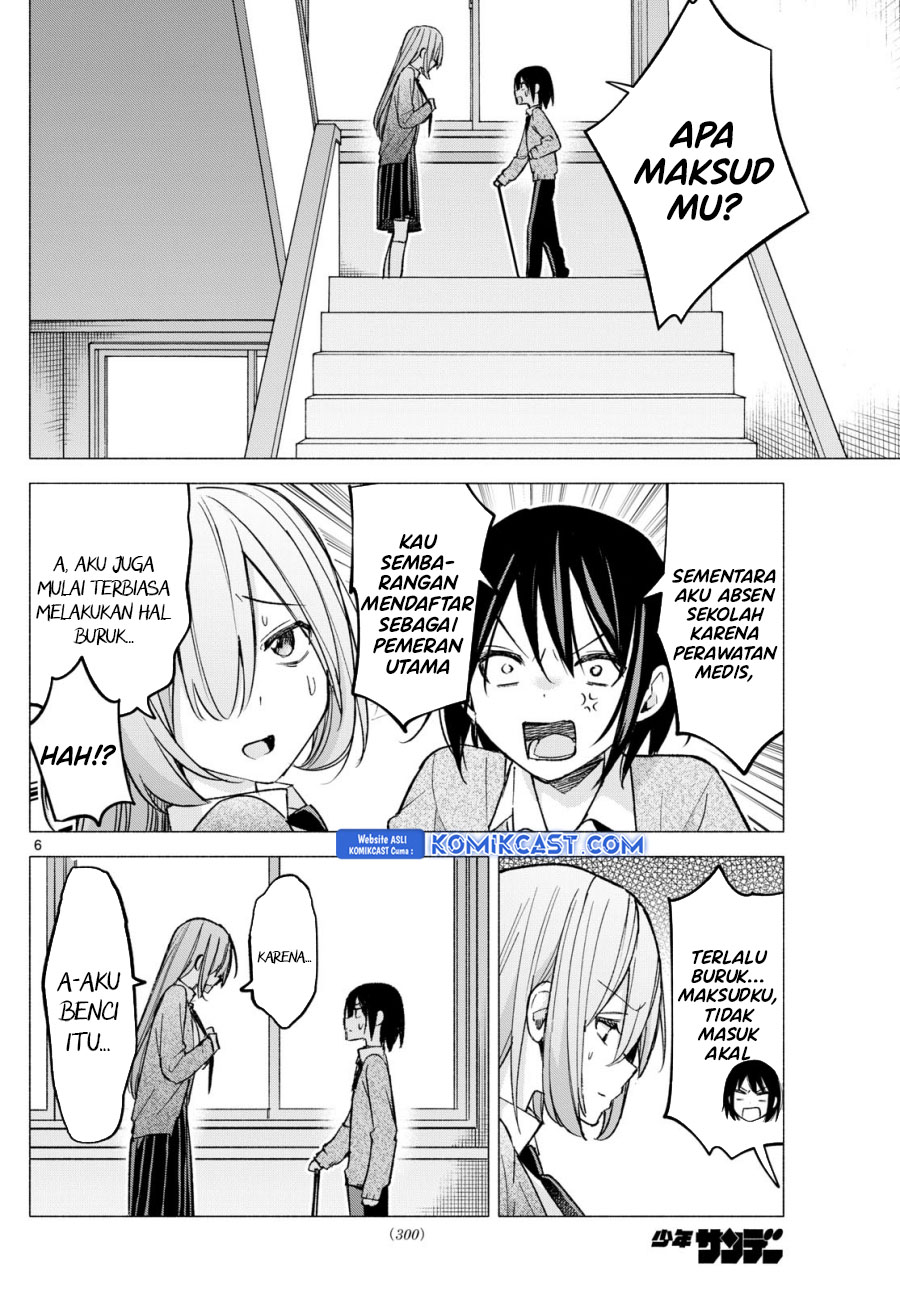 Kimi to Warui Koto ga Shitai Chapter 61 - halaman 7