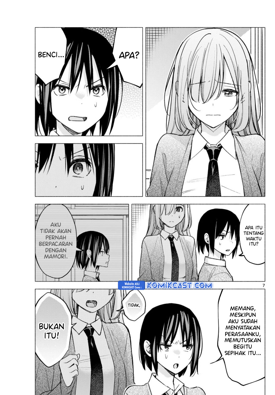 Kimi to Warui Koto ga Shitai Chapter 61 - halaman 8