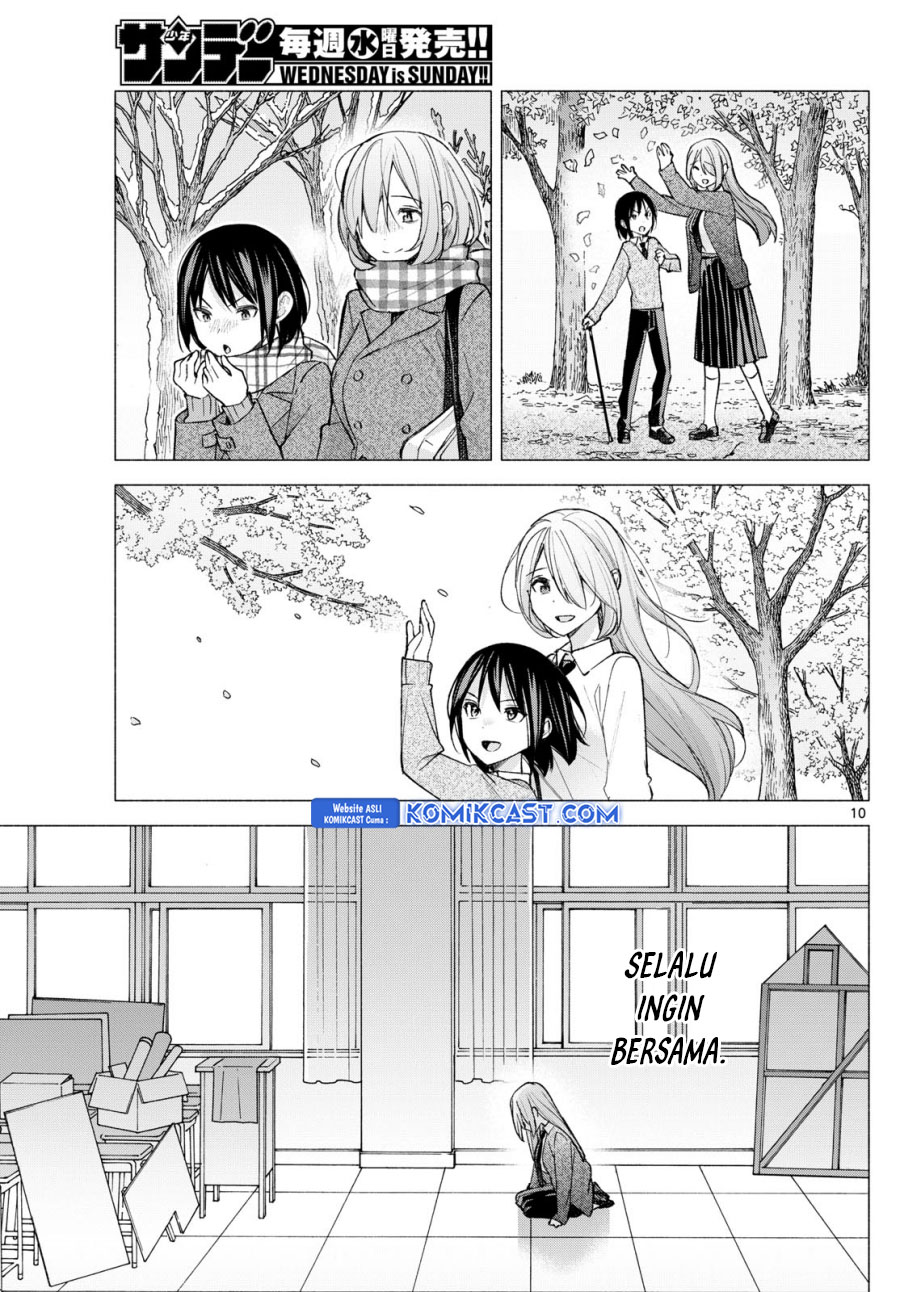 Kimi to Warui Koto ga Shitai Chapter 62 - halaman 11