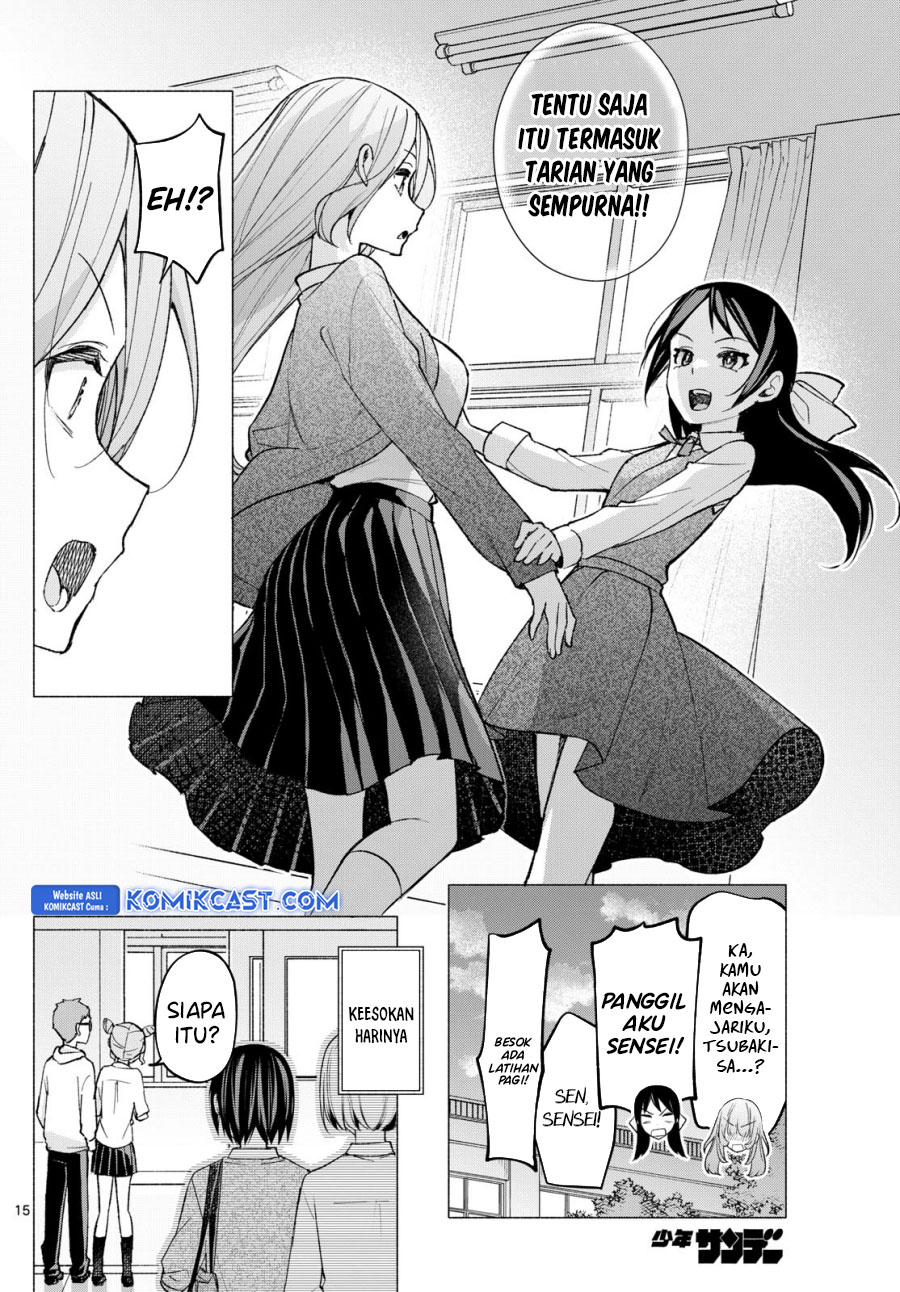 Kimi to Warui Koto ga Shitai Chapter 62 - halaman 16
