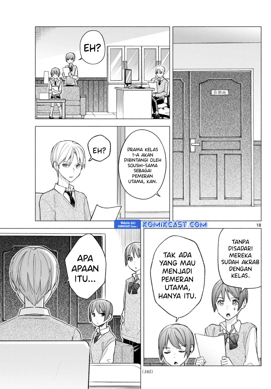 Kimi to Warui Koto ga Shitai Chapter 62 - halaman 19