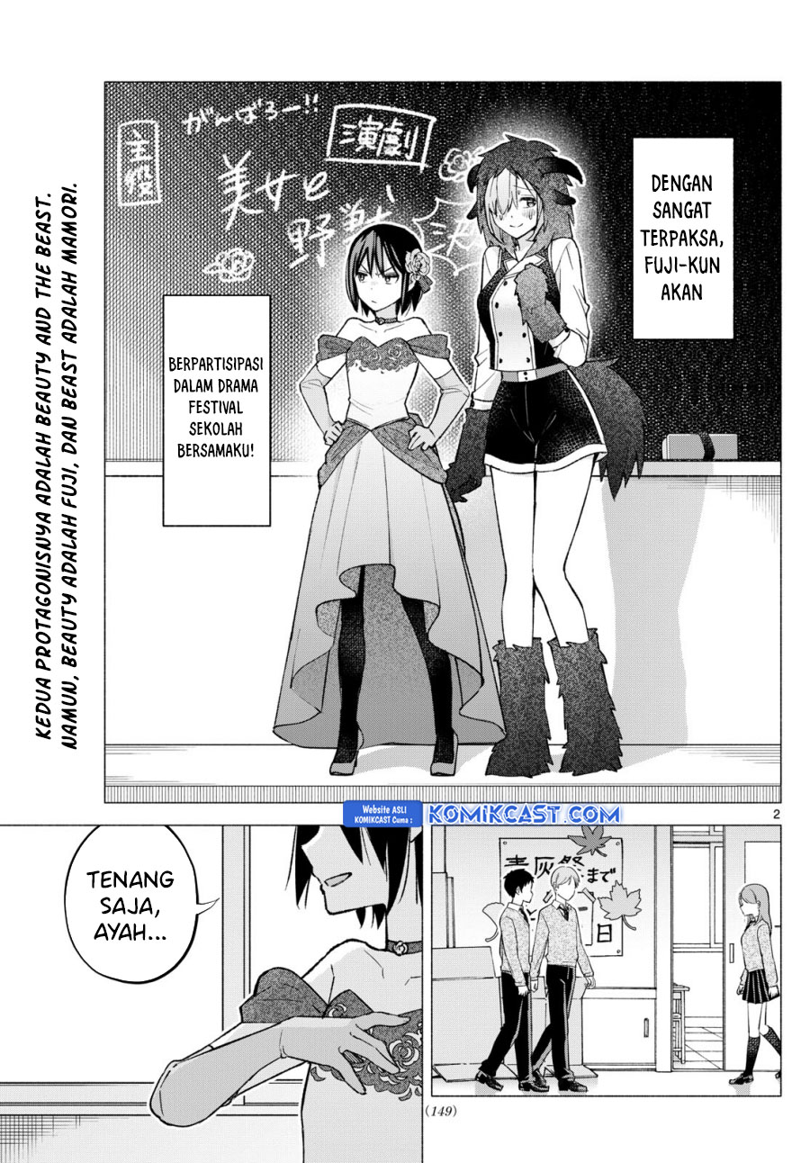Kimi to Warui Koto ga Shitai Chapter 62 - halaman 3