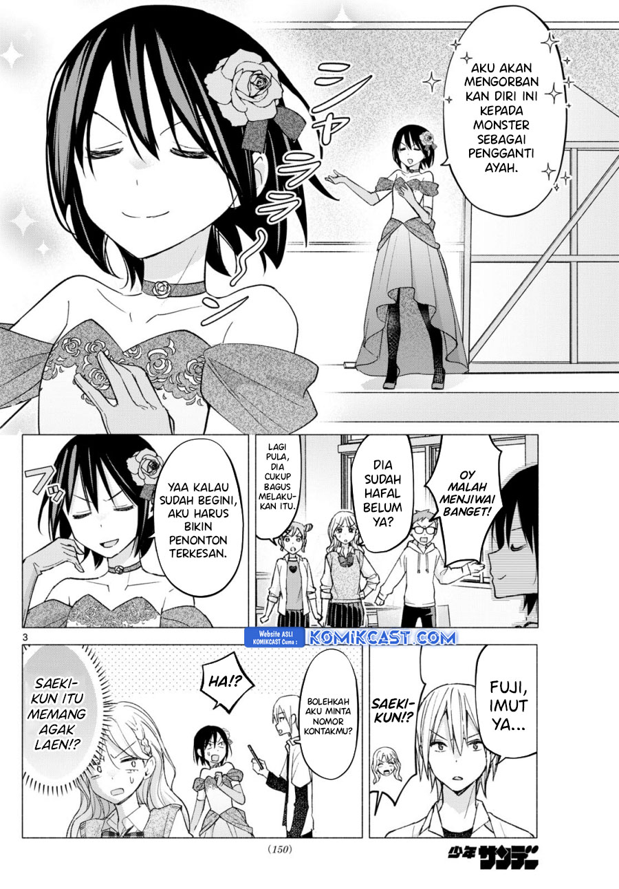Kimi to Warui Koto ga Shitai Chapter 62 - halaman 4