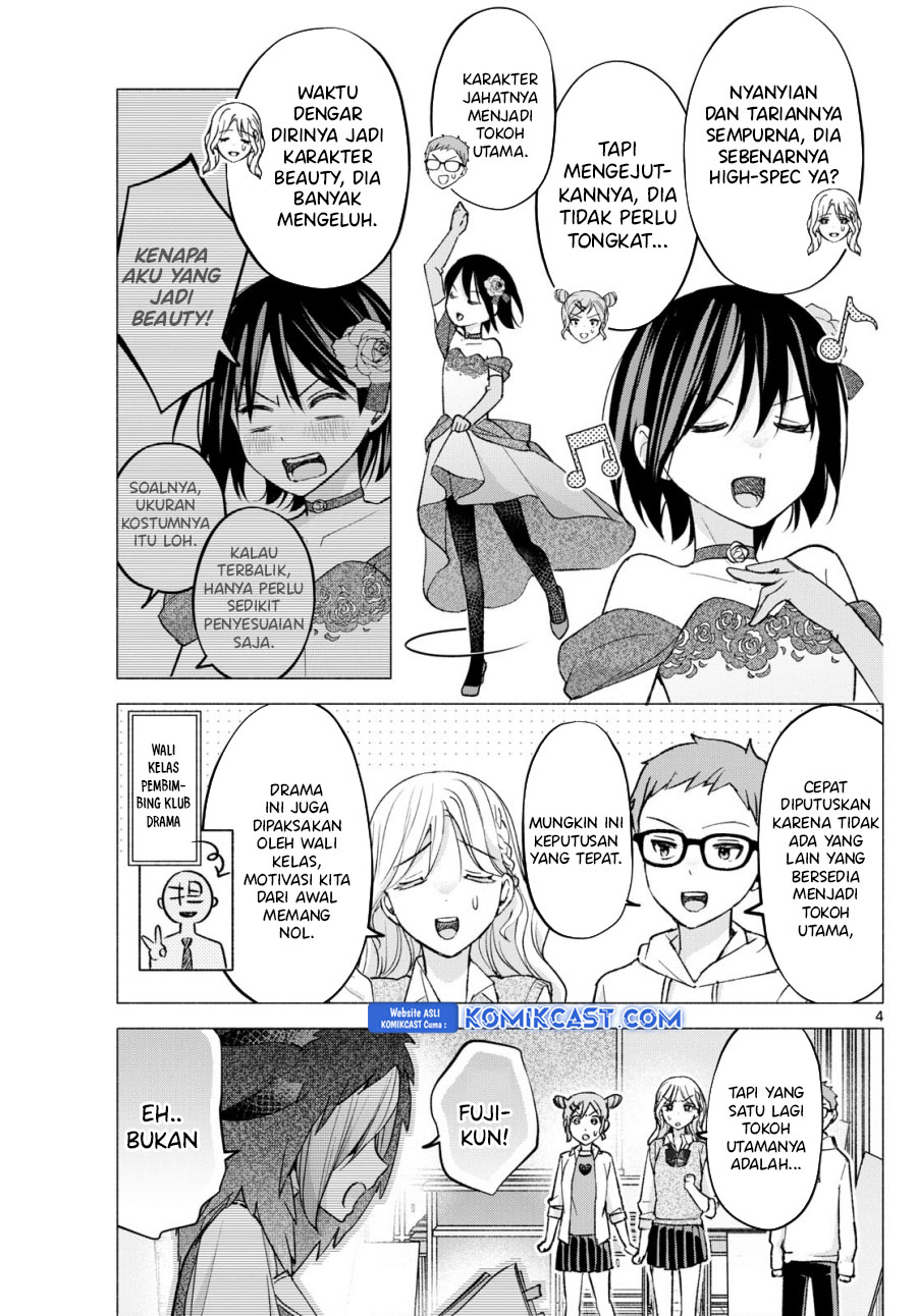 Kimi to Warui Koto ga Shitai Chapter 62 - halaman 5