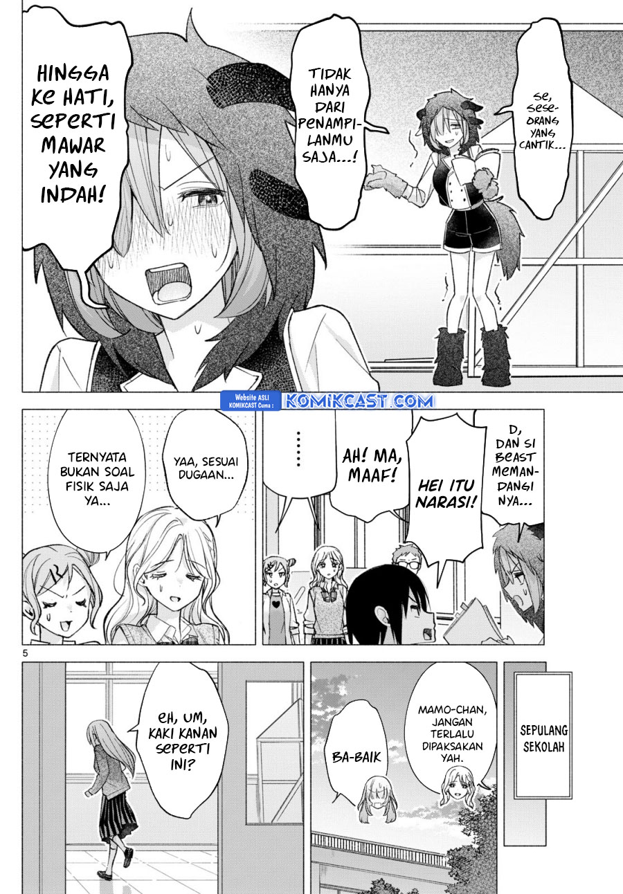 Kimi to Warui Koto ga Shitai Chapter 62 - halaman 6