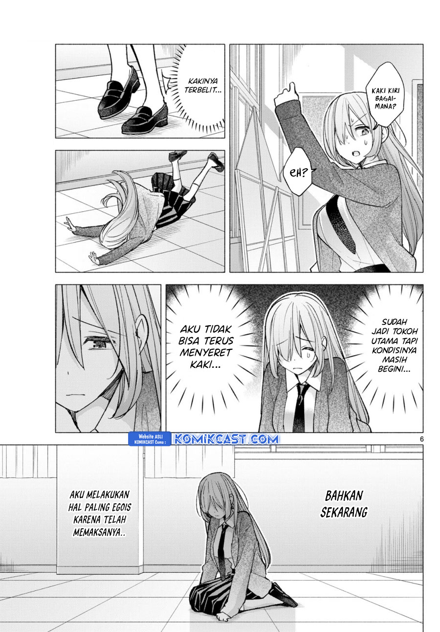 Kimi to Warui Koto ga Shitai Chapter 62 - halaman 7