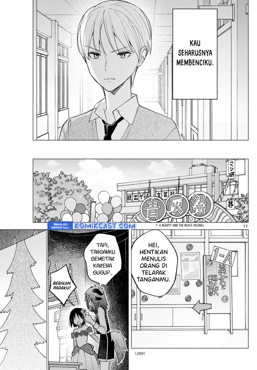 Kimi to Warui Koto ga Shitai Chapter 63 - halaman 18