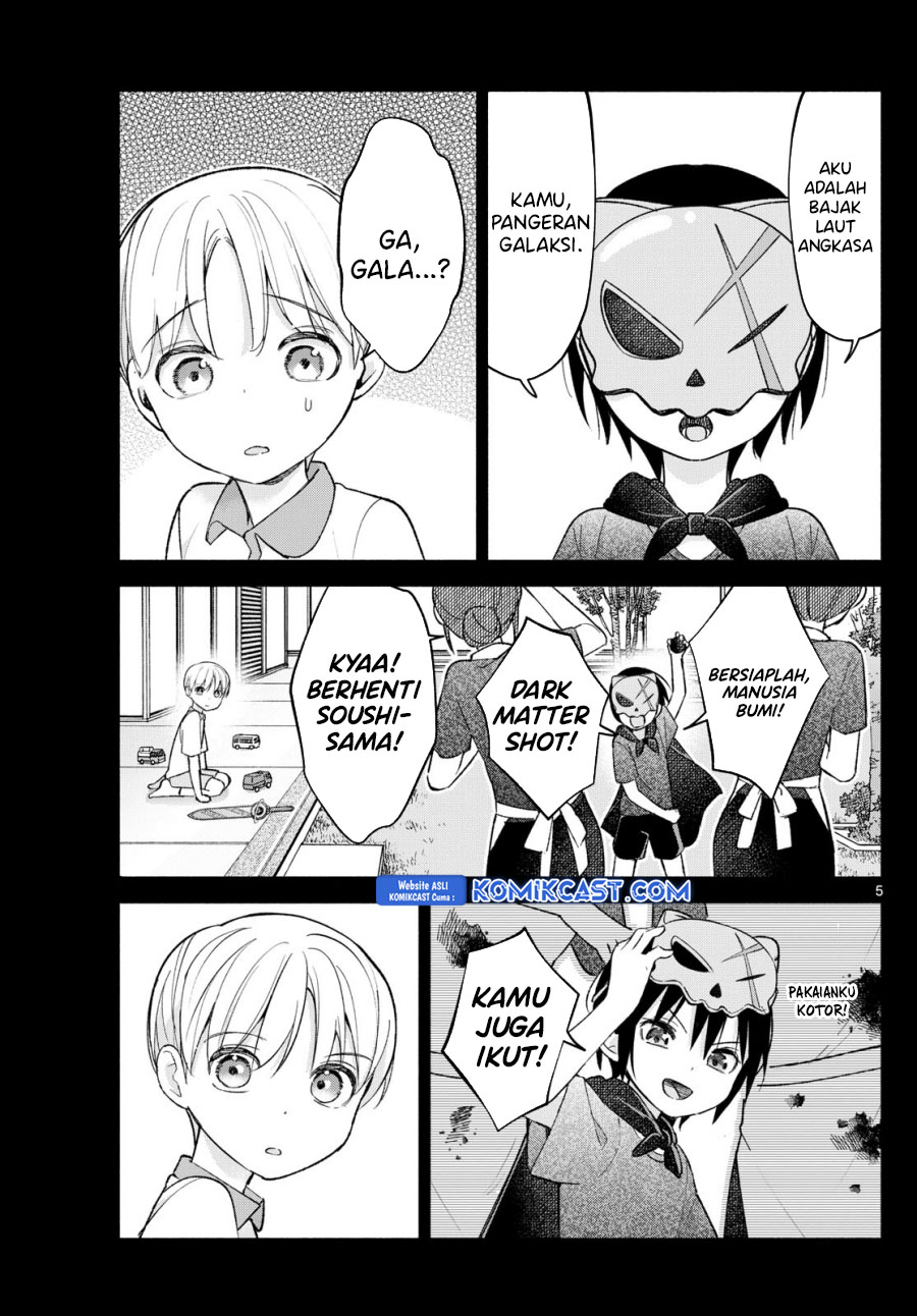 Kimi to Warui Koto ga Shitai Chapter 63 - halaman 6