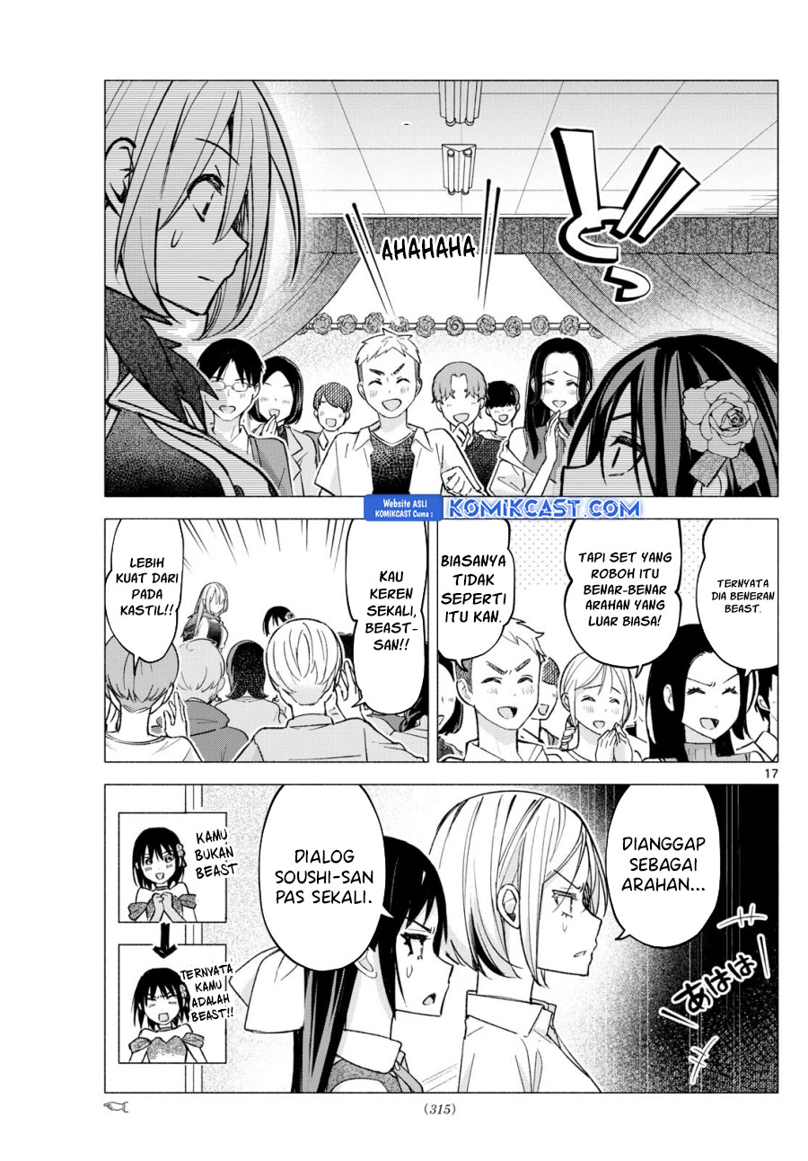 Kimi to Warui Koto ga Shitai Chapter 64 - halaman 18